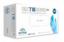 RxAll Blue Nitrile Medical Examination Gloves Pairs, ×1 Pair