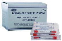 JSM Needle & Syringe set 5ml, 1X5ml