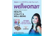 Vitabiotics Wellwoman Original Tabs., 30mg (x30)