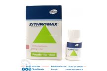 Pfizer Zithromax Azithromycin Susp.,200mg/5ml (x1)