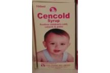 Tuyil Cencold Syr., Child x1