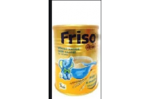 Friso Rice.,300g