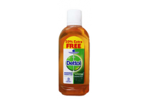 RB Dettol Antiseptic Disinfectant Liquid, 75ml. x1.