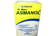 Dr Meyer (Vitabiotics) Asmanol Tabs., 2/60/2mg (x50 Tabs.)