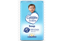 Cusson Baby Soap.,200g.