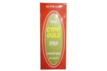 Sterling Corp Cypri Gold Syr., 100ml (x1)