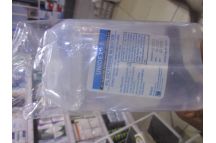 Dextrose Water 5% Sol., 500ml