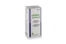(Gramms Pharmacy Oxispa Cefuroxime Susp.,125mg/5ml