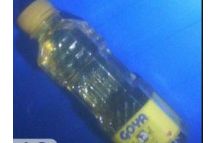 Goya Oil Extra Virgin Olive Oil, 1x250ml bottle