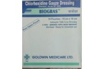 Biogras Antiseptic Gauze 10cmX10cm