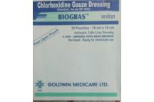 Biogras Antiseptic Gauze 10cmX10cm