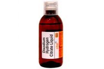 SAI Cital Syrup 100ml., x1