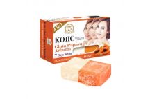 D-NE Gold Kojic White Gluta Papaya Arbutin Soap x 20g