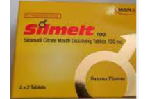 MSN Silmelt 100mg Tabs., 2x2